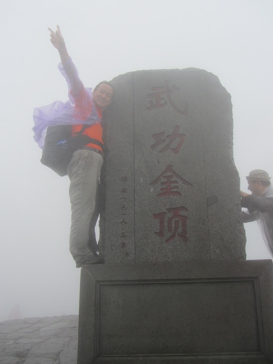 201252420163925166.jpg