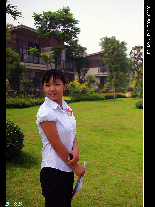 imgp9421.jpg