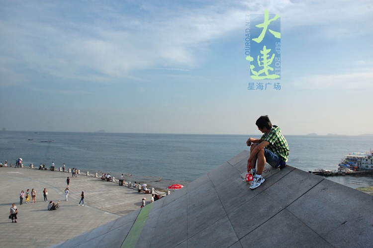 2011dalian09_006.jpg