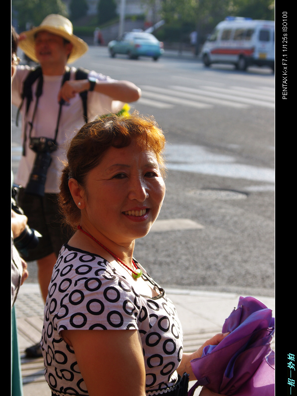 imgp1613.jpg