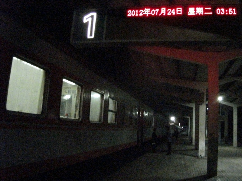 dscf0032.jpg