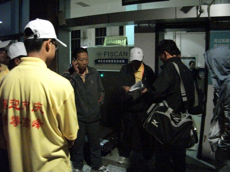 dscf0037.jpg