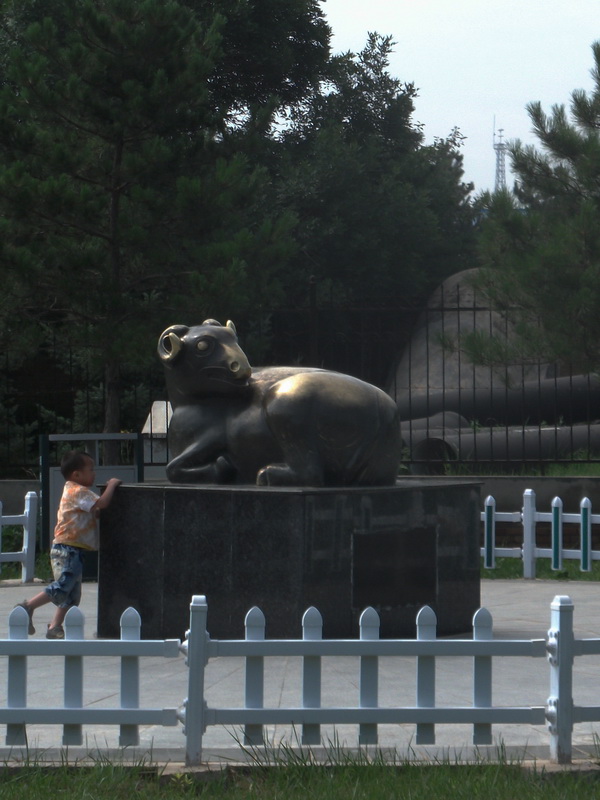 dscf0053.jpg