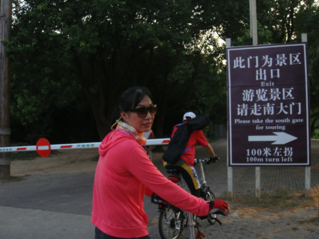 dsc06388.jpg