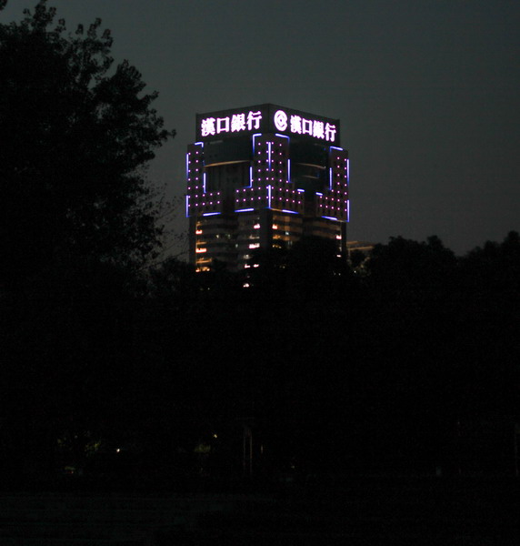 img_9531_СС.jpg
