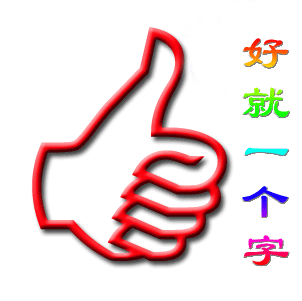 200961152350991.jpg