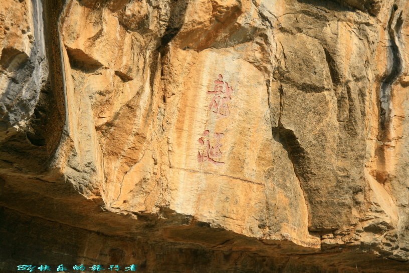 1058.jpg