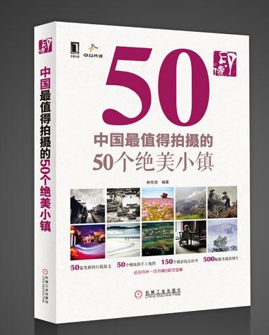 qqͼƬ20131001134502.jpg