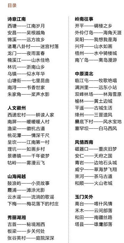 qqͼƬ20131001134426.jpg