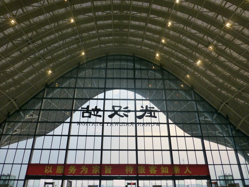 p1130392.jpg