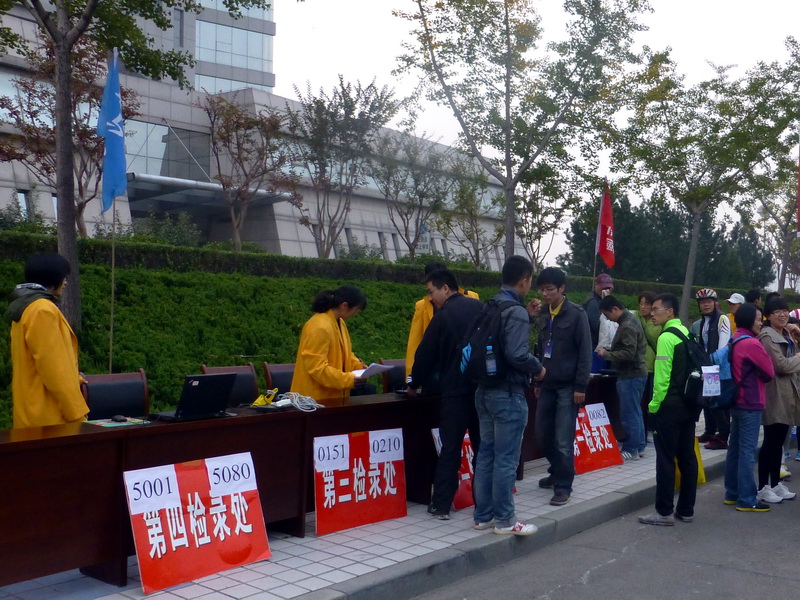 p1130458.jpg