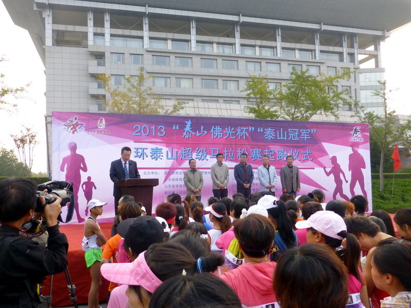 p1130488.jpg