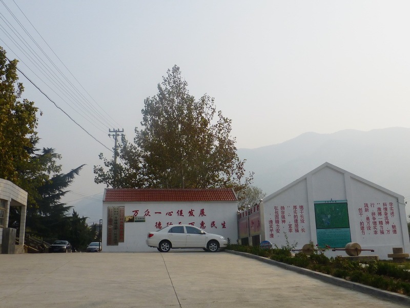 p1130531.jpg