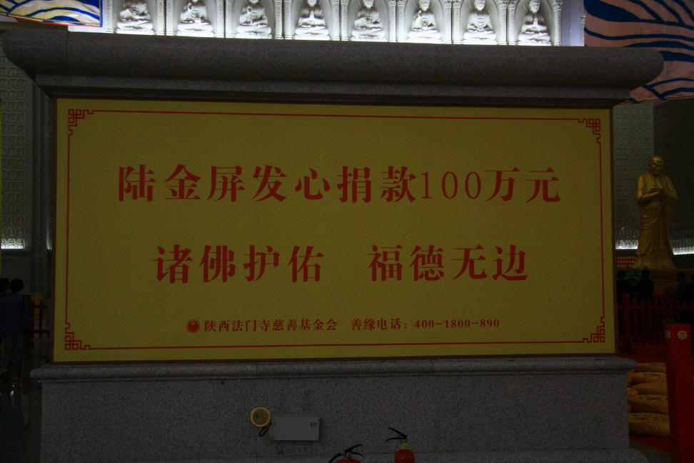 2741.jpg