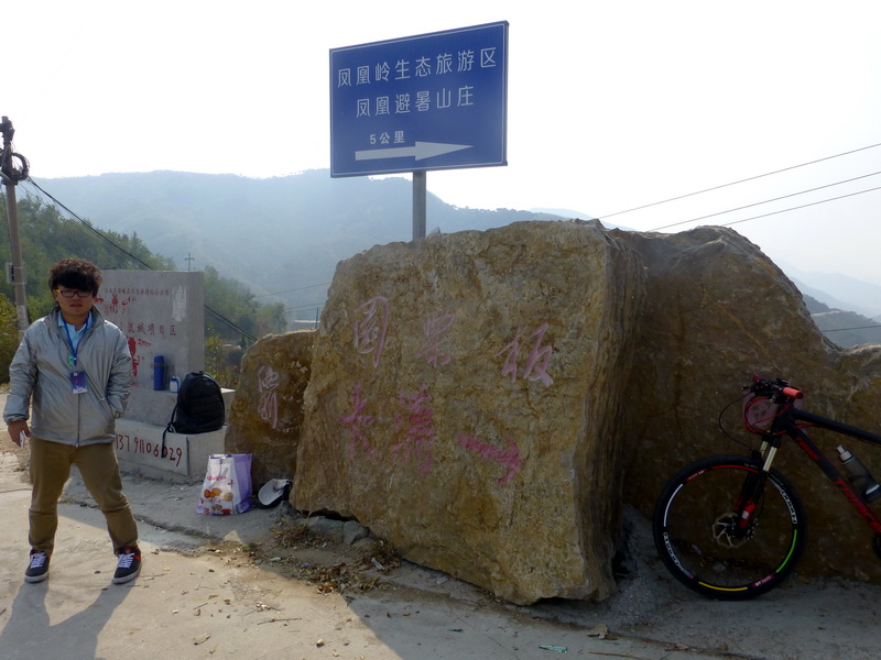 p1130625.jpg