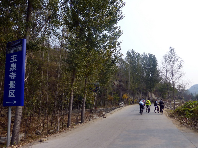 p1130654.jpg