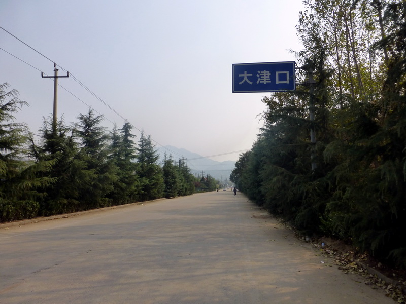 p1130664.jpg