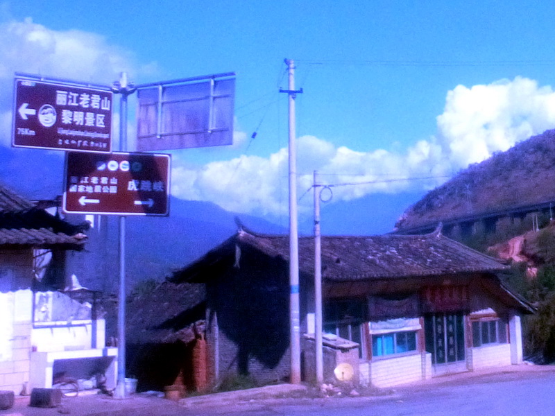 p1130927.jpg