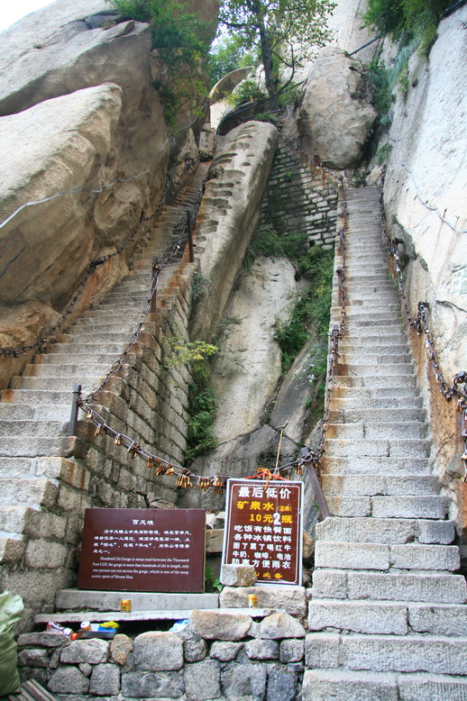 2805.jpg