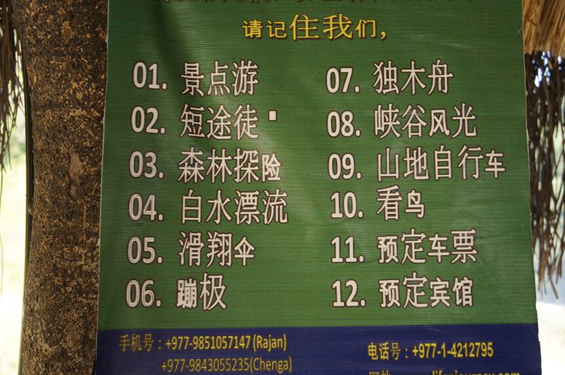 dsc05997.jpg