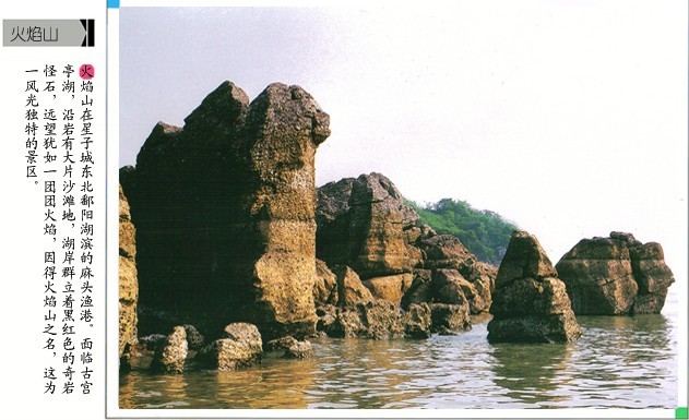 qqͼƬ20131120230848.jpg
