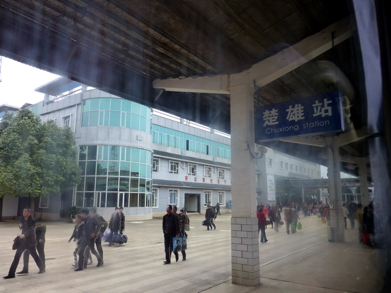 p1140250.jpg