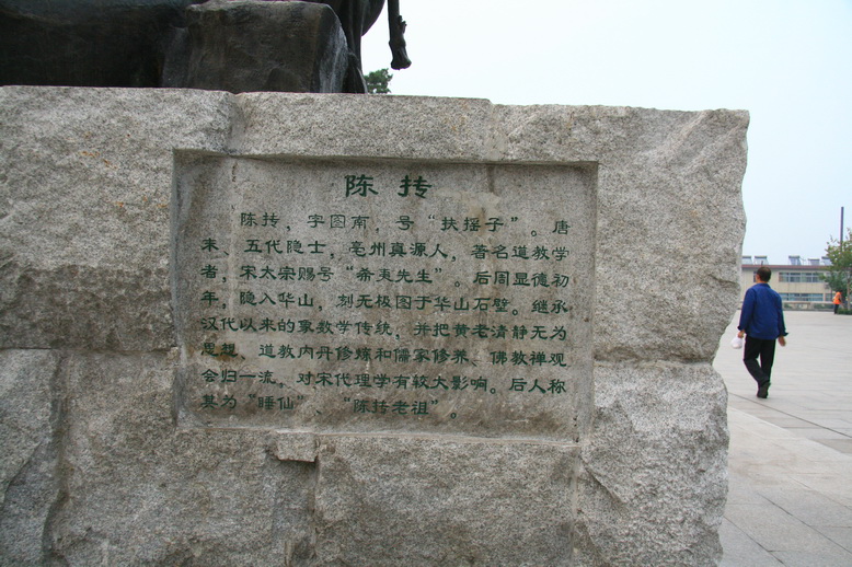 2762.jpg