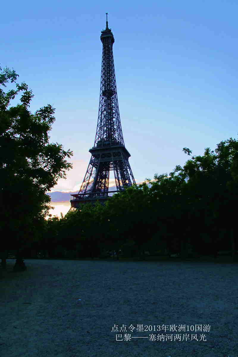 img_2409_.jpg