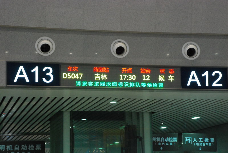 dsc_3227.jpg