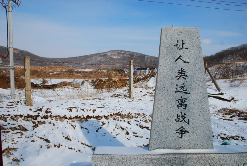 dsc_4017.jpg