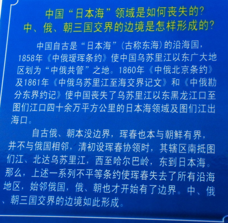 dsc_4021.jpg
