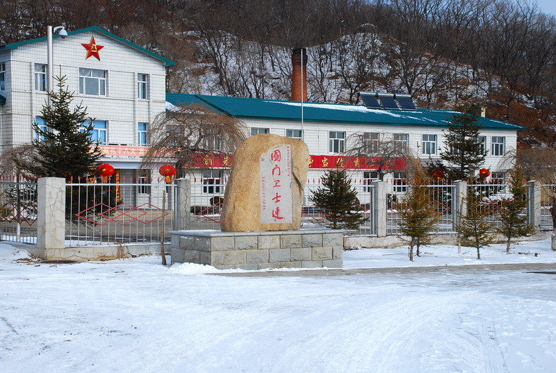 dsc_4046.jpg