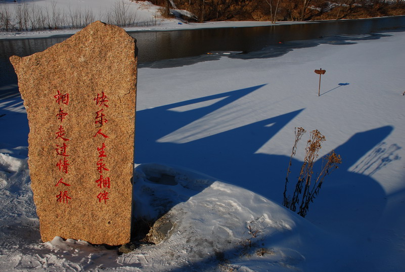 dsc_4189.jpg
