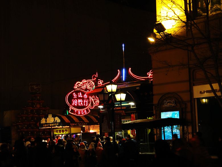 dsc09146.jpg