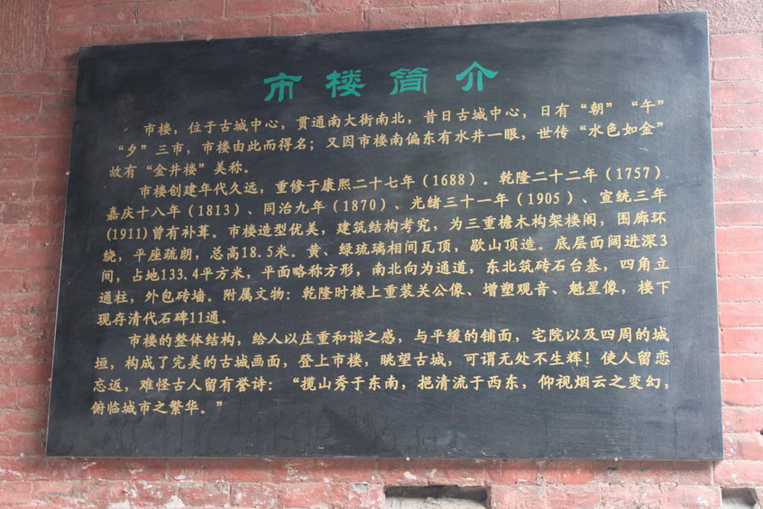 040.jpg