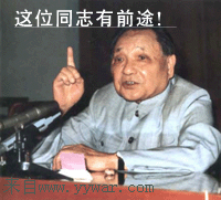 qb8(0e%1jyq735jm583cpo.jpg