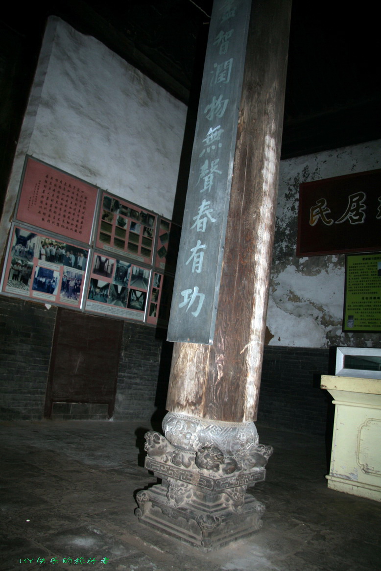 1662.jpg