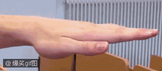 e377798236772586bf45ed8918c54ab47783.gif