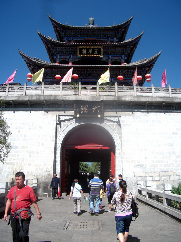 dscf0440.jpg