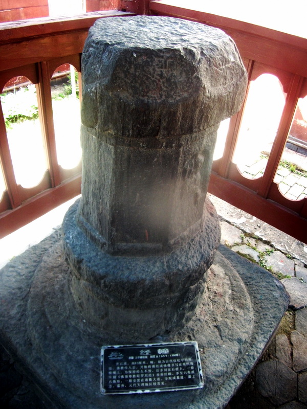 dscf0446.jpg