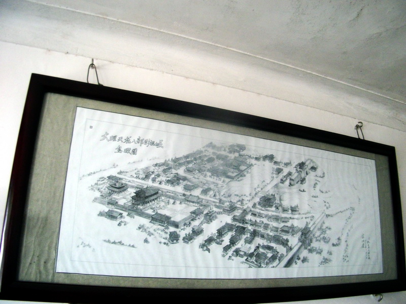 dscf0455.jpg