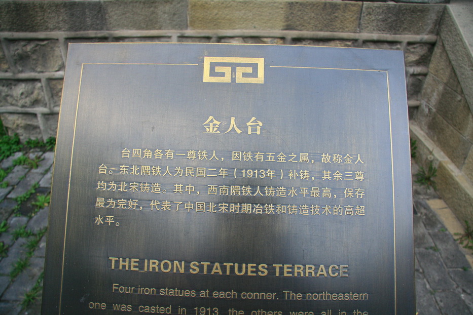 686.jpg