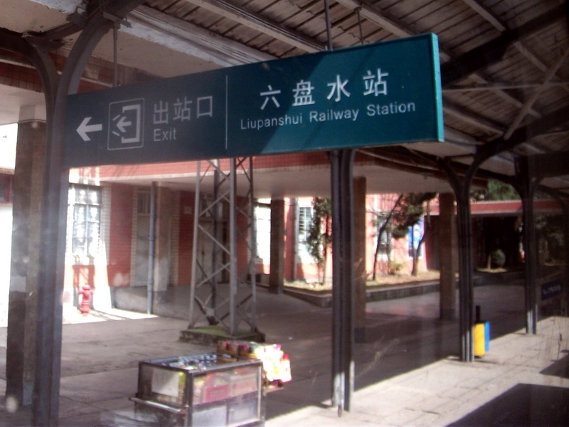 dscf0579.jpg