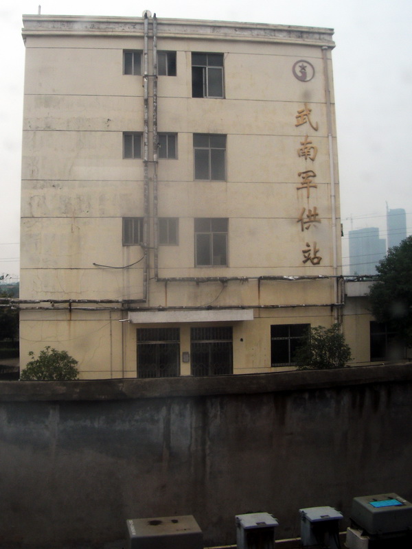 dscf0589.jpg