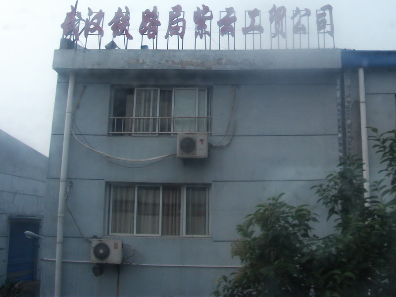 dscf0592.jpg