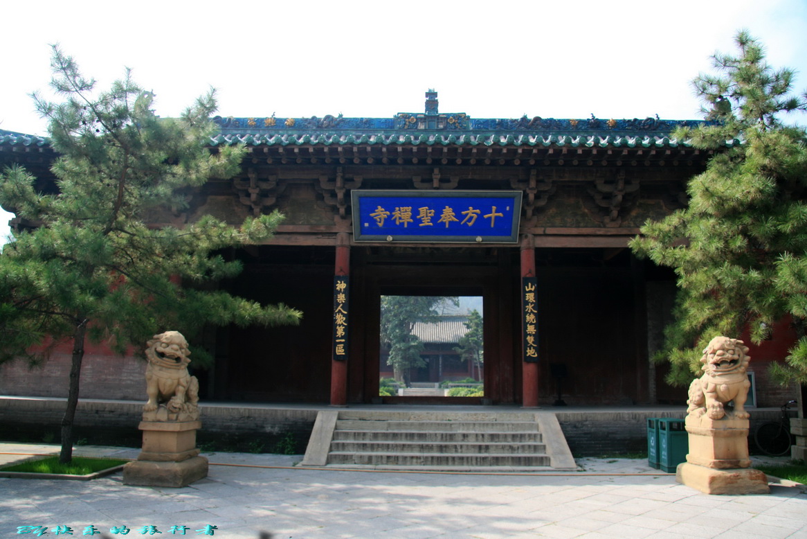 739.jpg