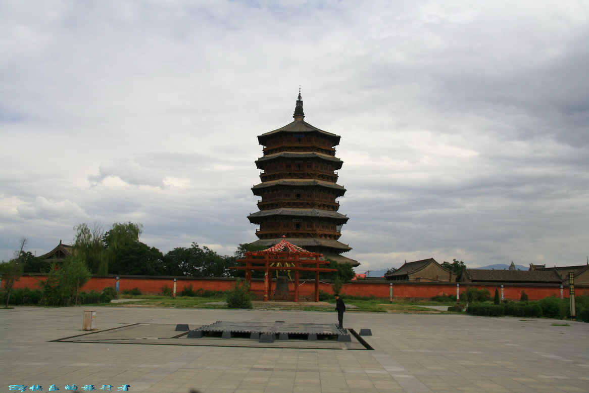 872.jpg