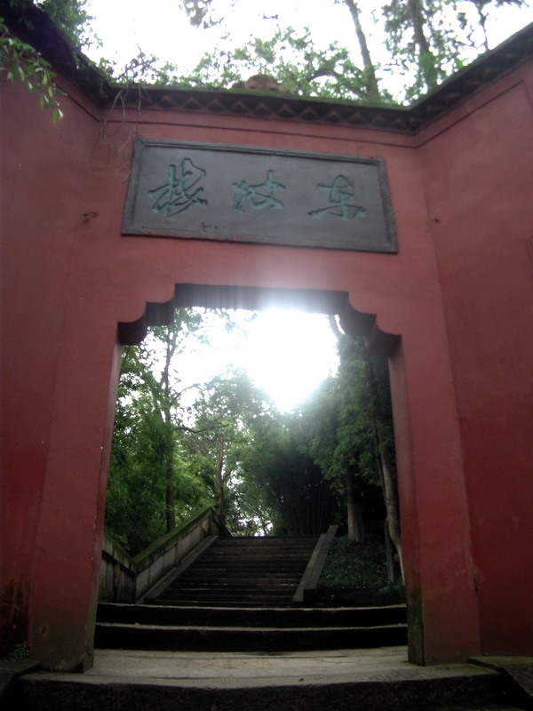 dscf0149.jpg