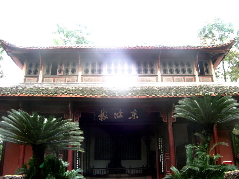dscf0150.jpg