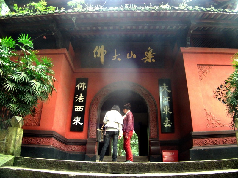 dscf0155.jpg